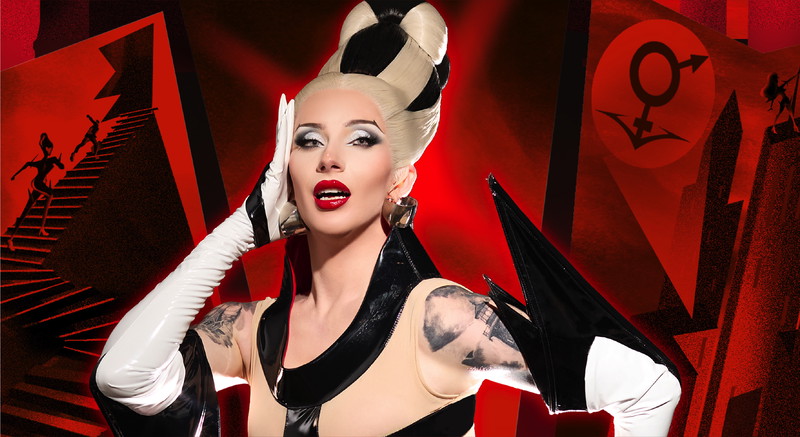 The Marvelous Miss Gender starring BOSCO